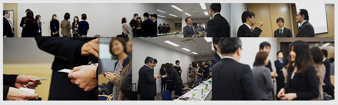 名刺交換会の様子