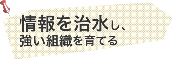 良質なアナログ時間こそが、付加価値を生み出す