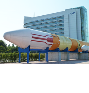 JAXAつくば宇宙センター