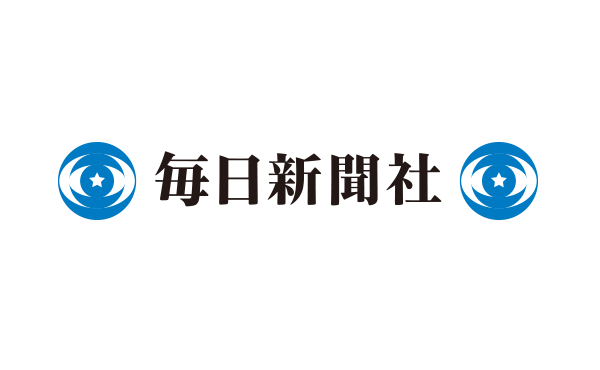 毎日新聞社ロゴ