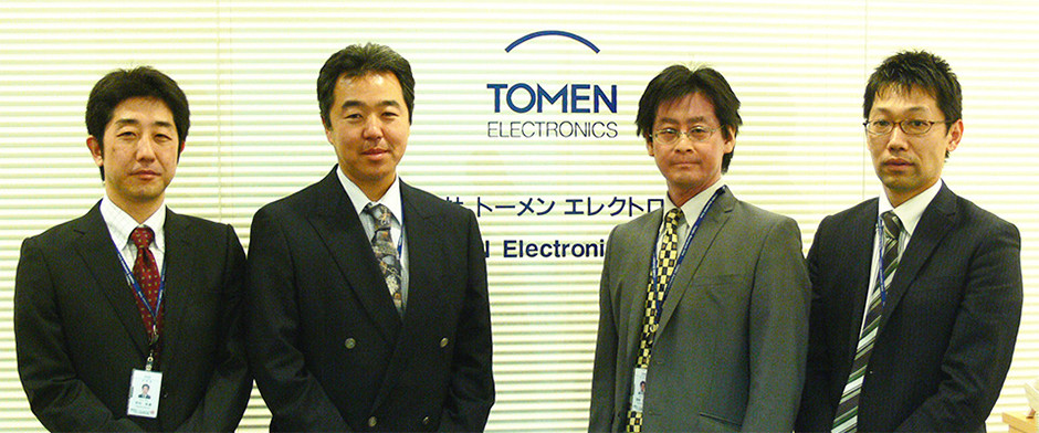 トーメンエレクトロニクス