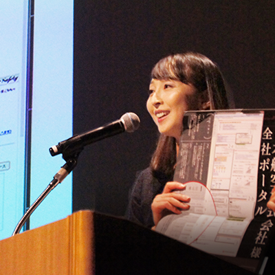岡田 佳子