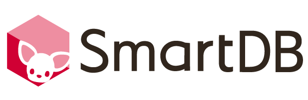 Webデータベース SmartDBプロダクトサイトはこちら