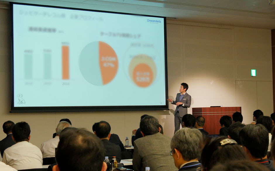 営業の視点から見た働き方改革について語る栗木楽