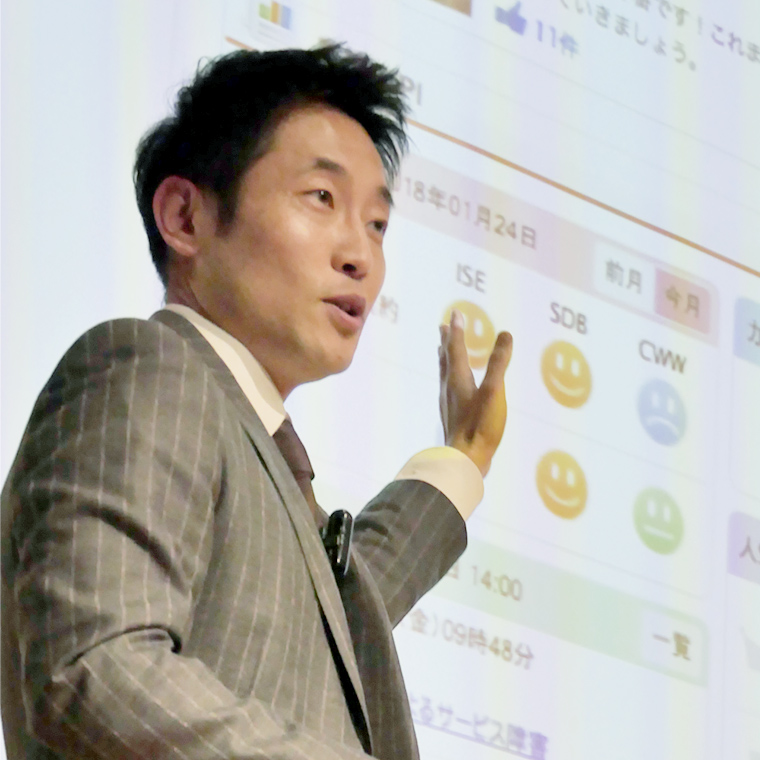 ドリーム・アーツ セールス&マーケティング本部 アカウントエグゼクティブグループ ゼネラルマネージャーの栗木楽