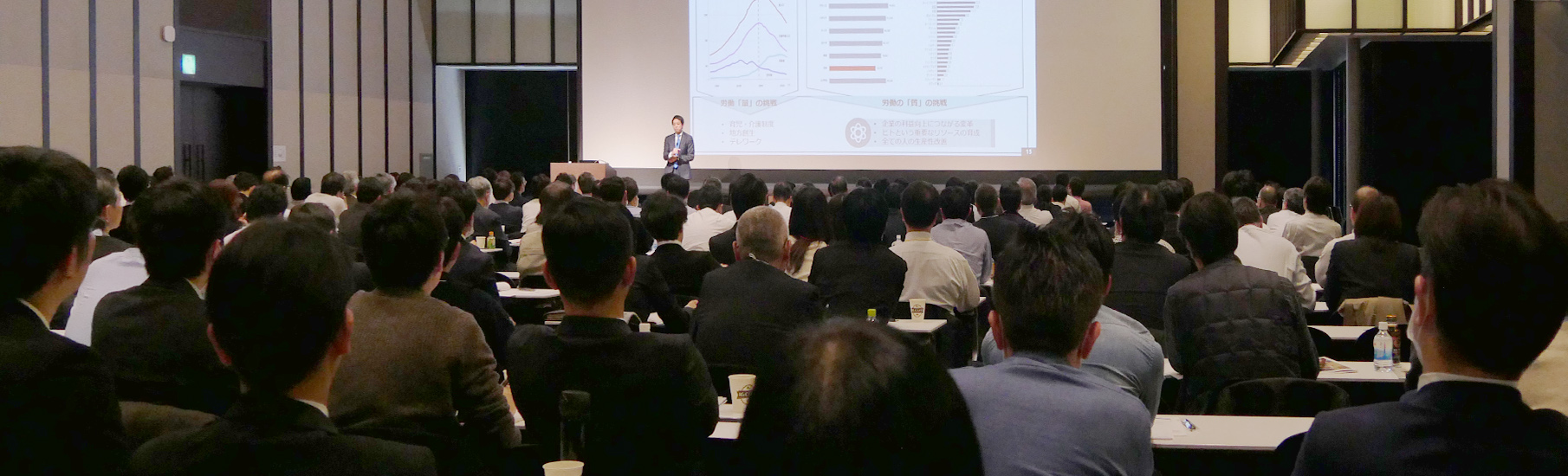 参加者に行動を呼びかける越川氏
