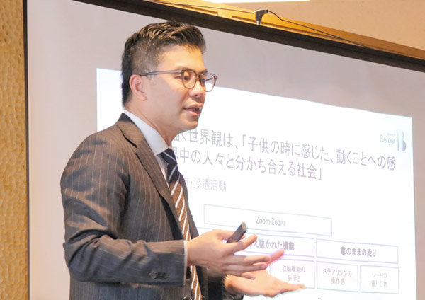 株式会社ローランド・ベルガーの貝瀬斉氏