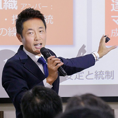 栗木 楽