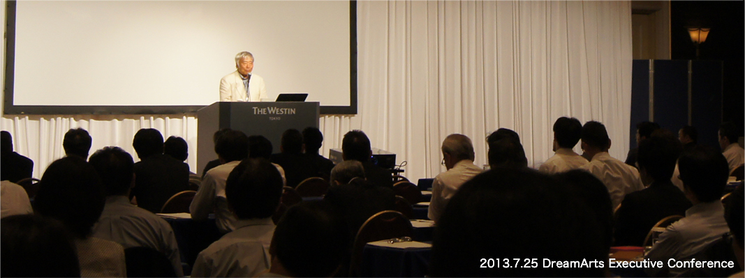 2013年7月 DECにて講演する三浦雄一郎さん