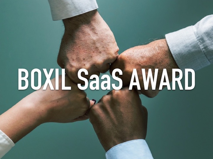BOXIL SaaS AWARD 2019