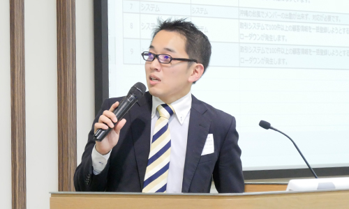 株式会社ドリーム・アーツ 営業本部 小林 泰彦
