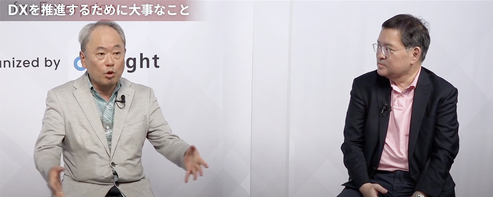 次期DXリーダーへのメッセージ