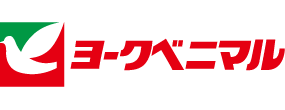 株式会社ヨークベニマル