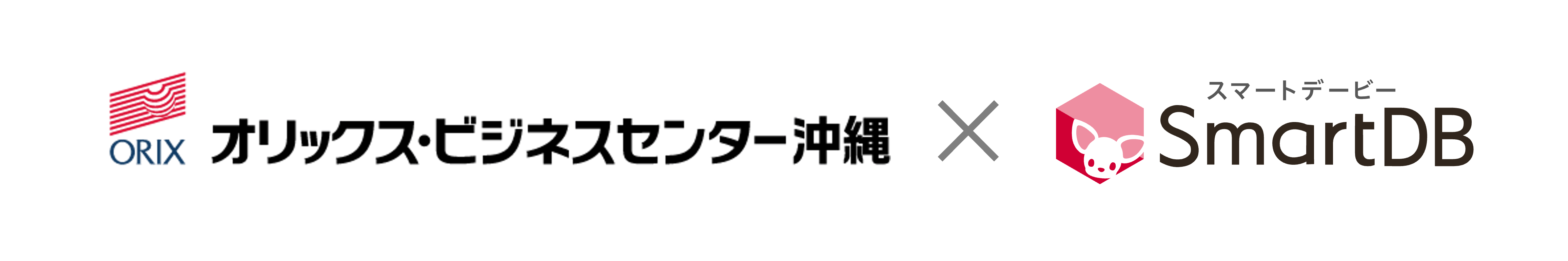 企業ロゴ 企業ロゴ