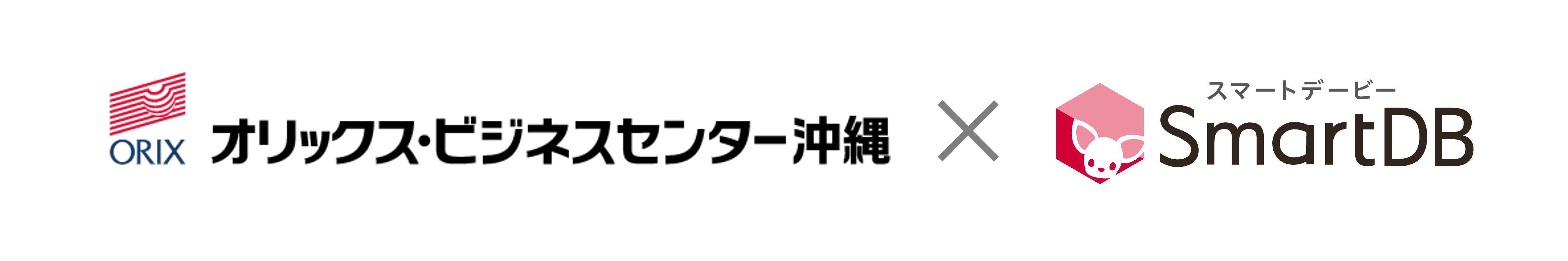 企業ロゴ