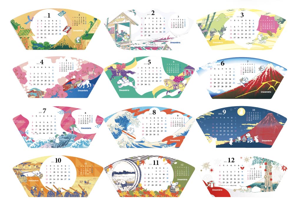 2023年のカレンダーは「冨嶽三⼗六景」をモチーフに