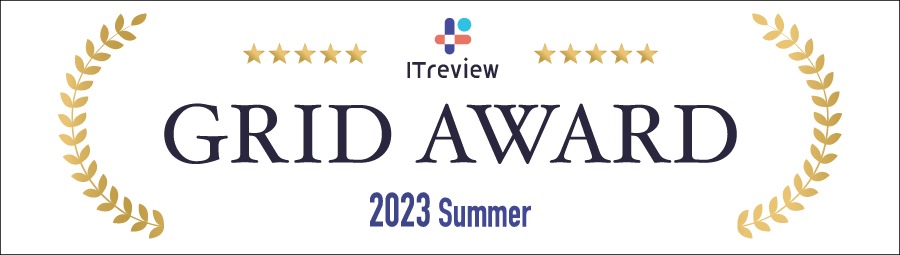 ITreview Grid Award 2023 Summerのロゴ