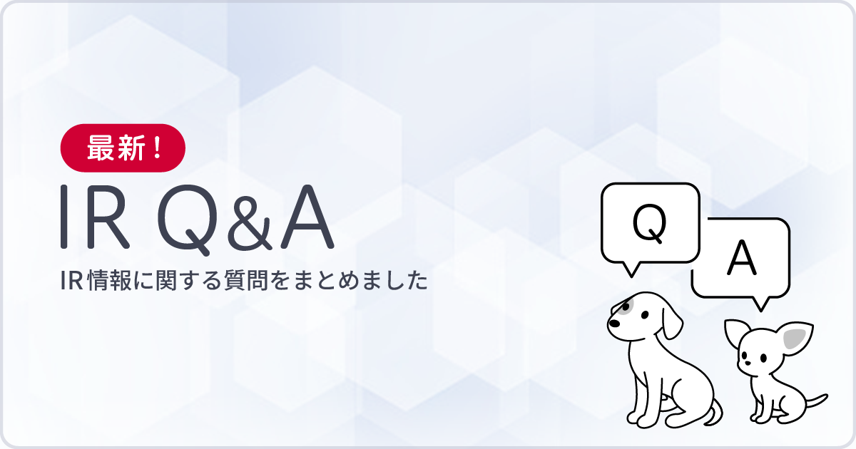 IR Q&A