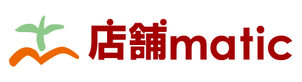 店舗matic