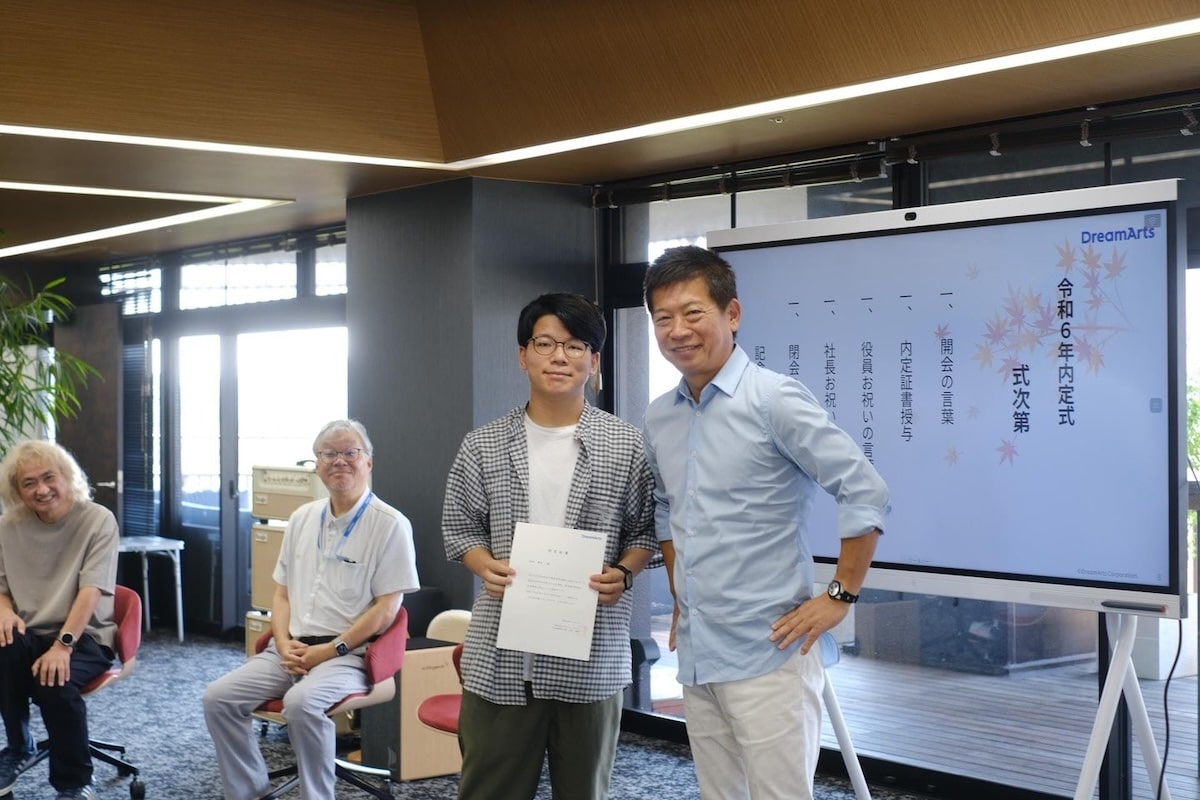 内定式の様子
