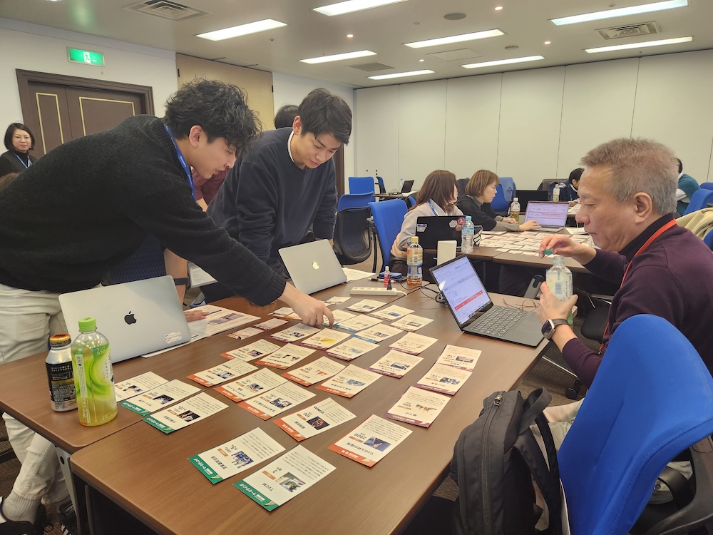 優勝を目指してゲームを進める