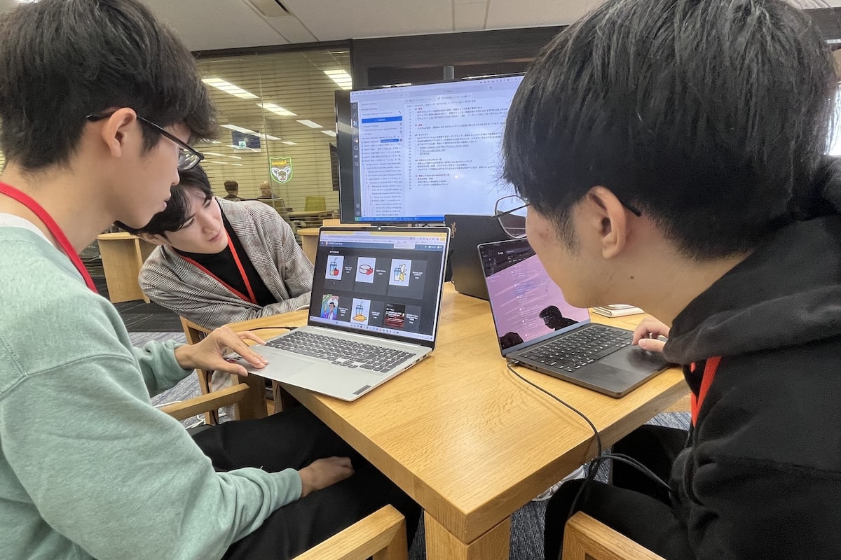 セキュリティ設計を学ぶ