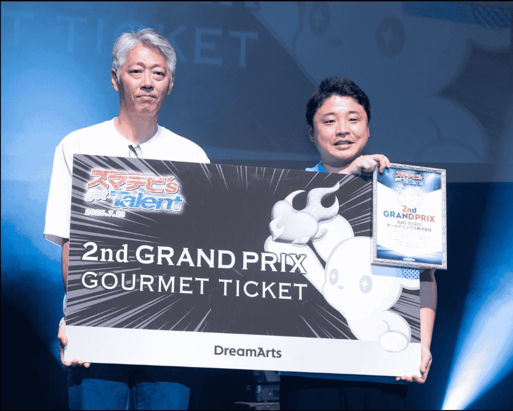 スマデビ’s got Talent準グランプリを受賞した丸紅I-DIGIOホールディングス株式会社の喜多 大樹氏