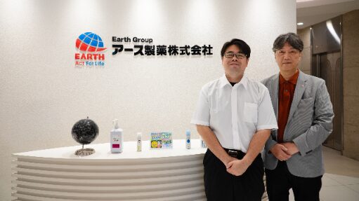 アース製薬、SmartDB導入で“デジタルの民主化”を推進 ～全社員が活用する基盤で、現場主導の業務改革を加速～